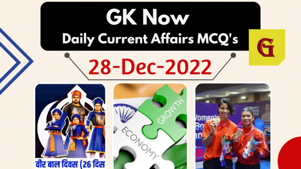 Daily Current Affairs MCQ : 28 December 2022