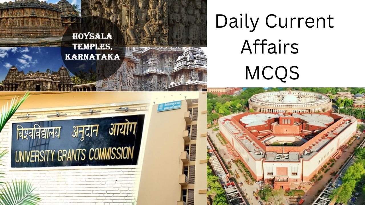 Daily Current Affairs MCQ in Hindi : 20 September 2023